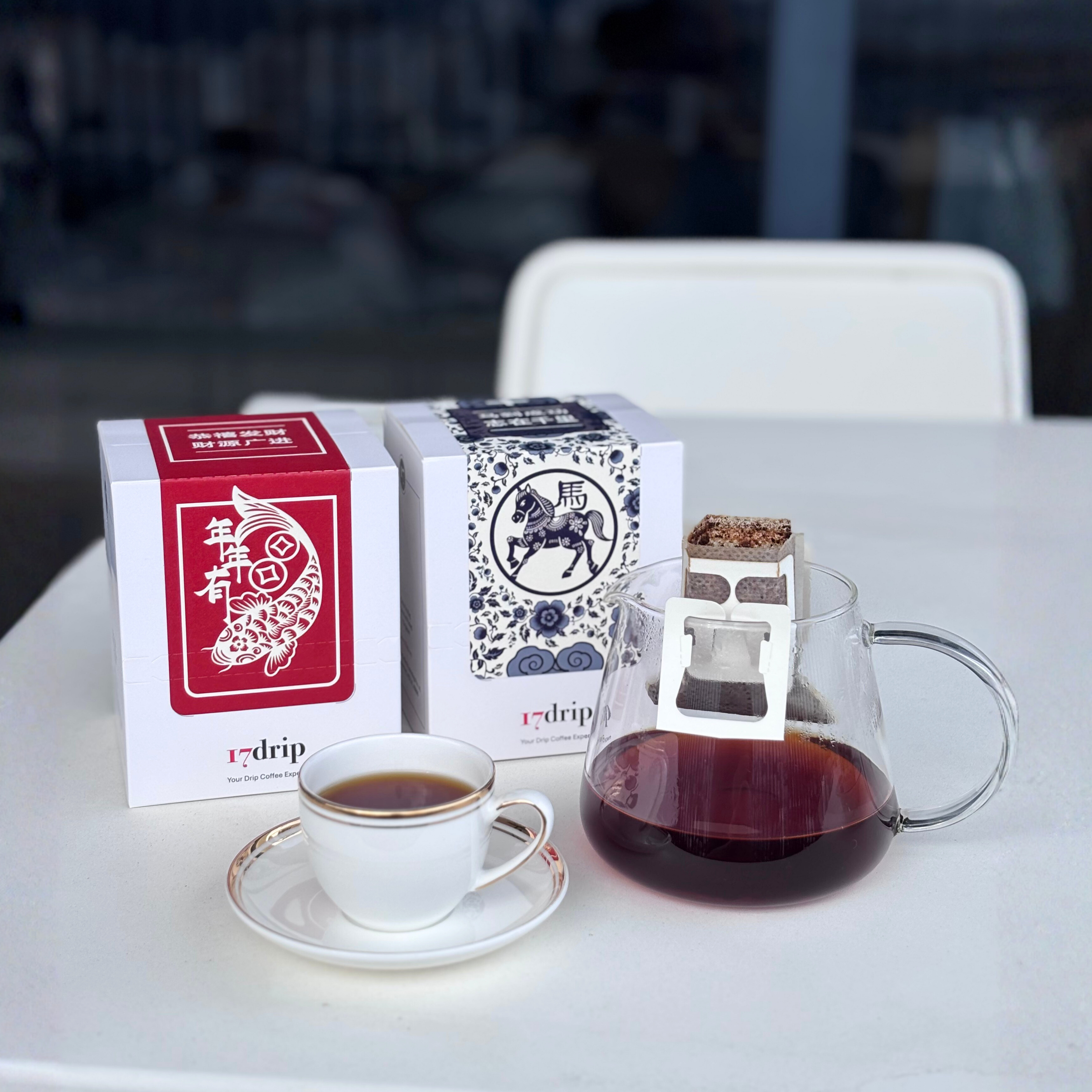 Year of Horse Gallops, Drip Coffee, Mix of 10 Bags in A Gift Box