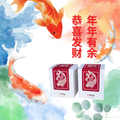 Year of Abundance, Drip Coffee, Mix of 10 Bags in A Gift Box